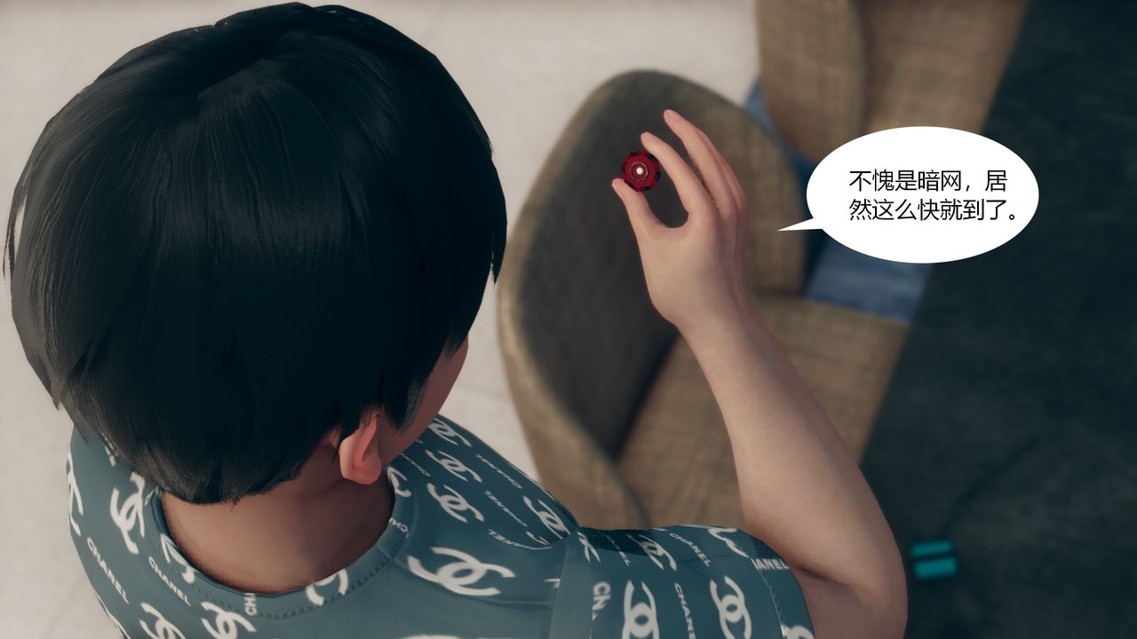 [3D]为瞭解救被控製的妈妈我将她变成瞭我的性奴第01话