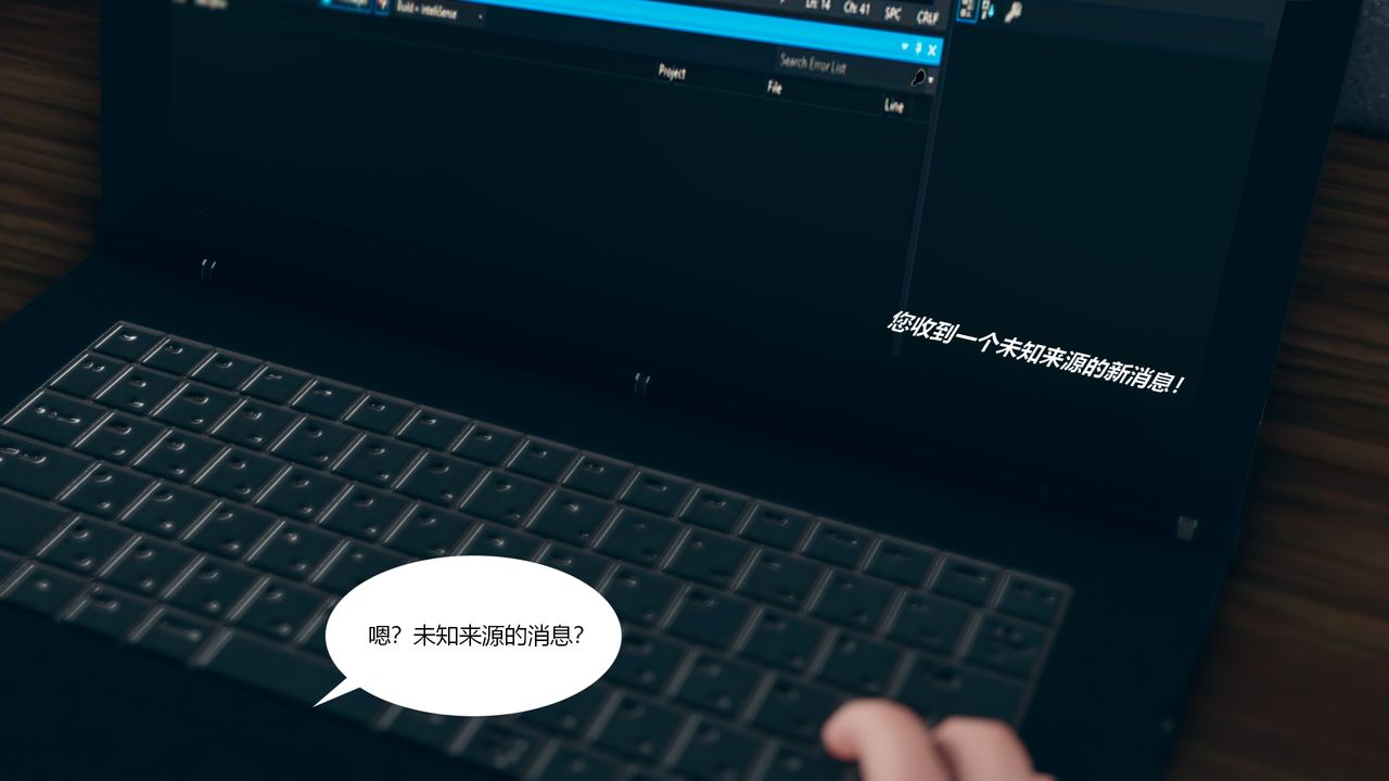 [3D]为瞭解救被控製的妈妈我将她变成瞭我的性奴第01话