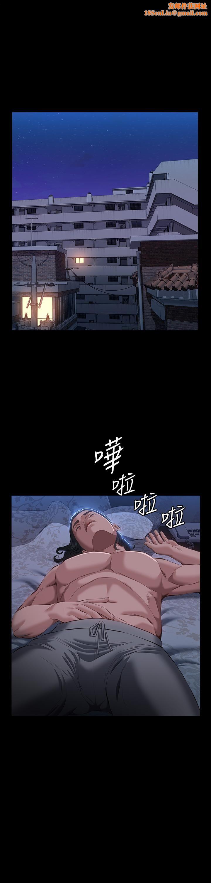 万能履历表第54话-刺激度爆表的窒息深喉咙