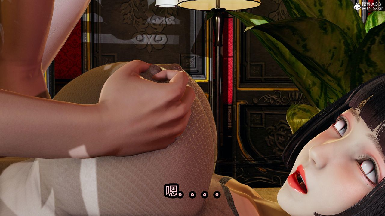 [3D]火影忍者之无限欲望第06话