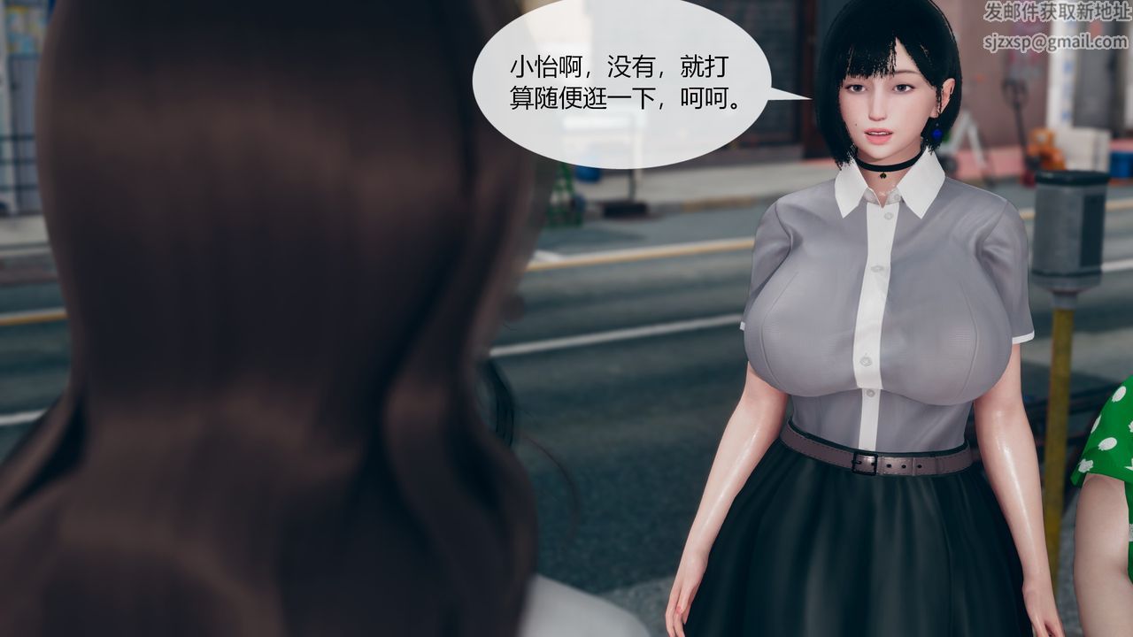 [3D]为瞭解救被控製的妈妈我将她变成瞭我的性奴第03话