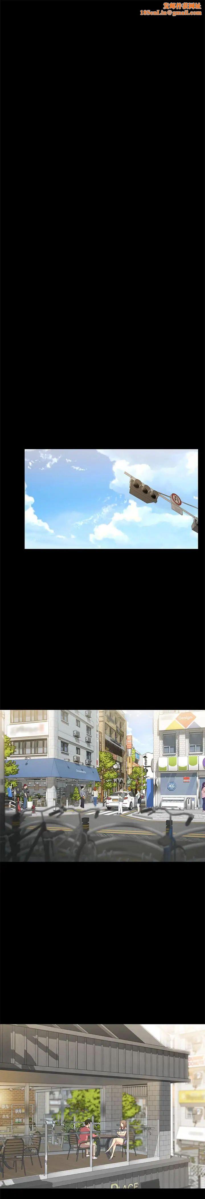 朋友,女朋友第50话-我要跟书妍做个痛快