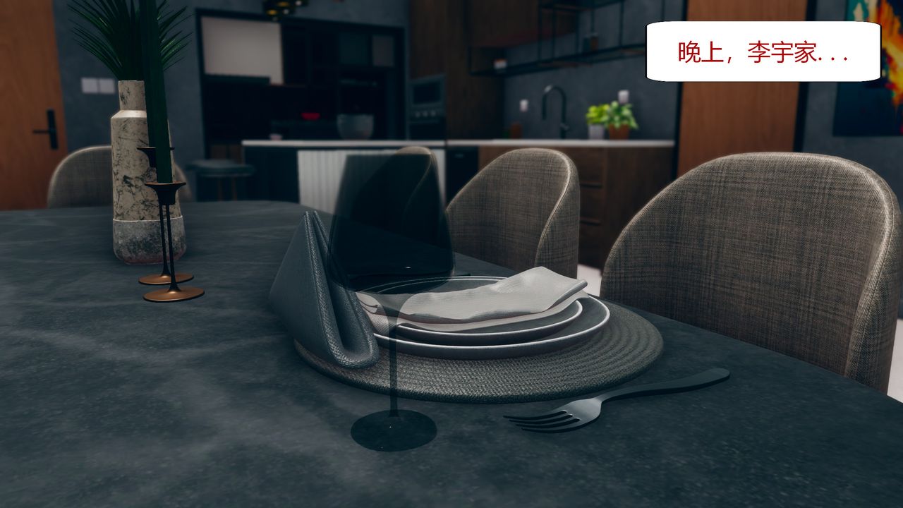 [3D]为瞭解救被控製的妈妈我将她变成瞭我的性奴第03话