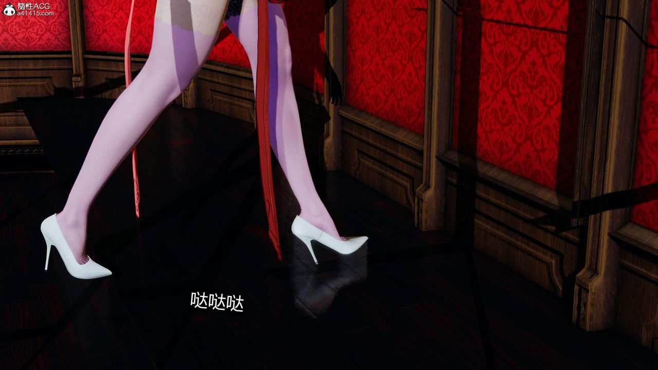 [3D]火影忍者之无限欲望第08话