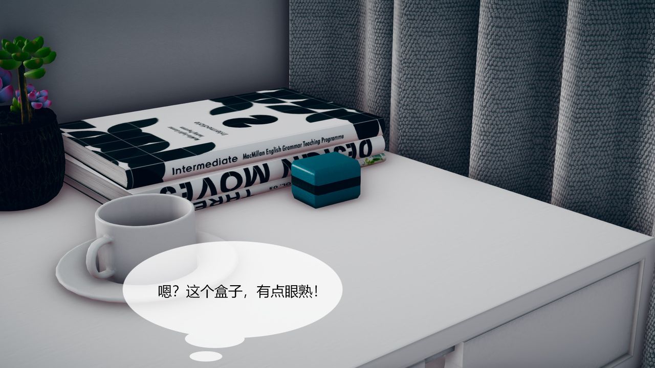 [3D]为瞭解救被控製的妈妈我将她变成瞭我的性奴第03话