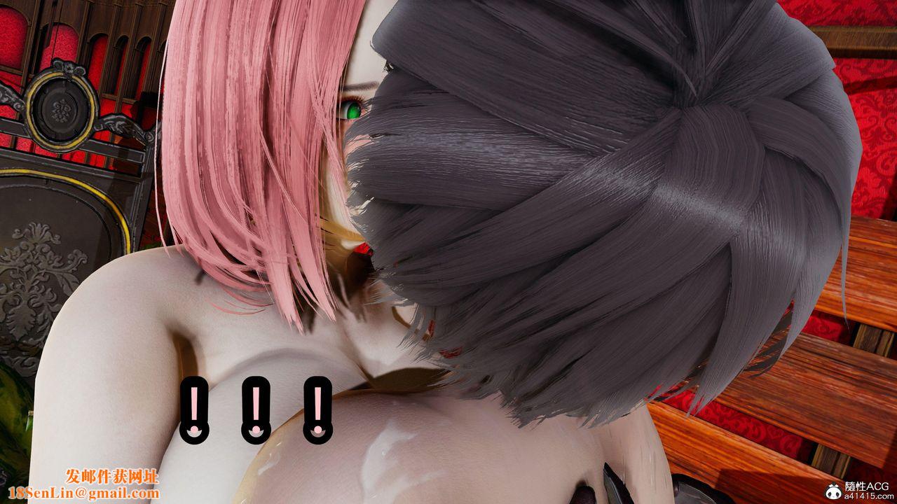 [3D]火影忍者之无限欲望第08话