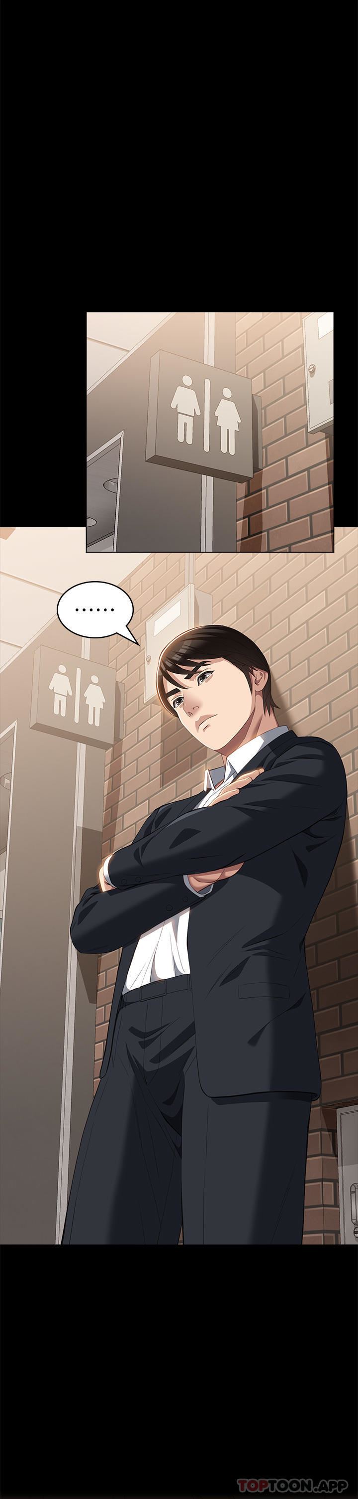 万能履历表第64话-一言不合就开干