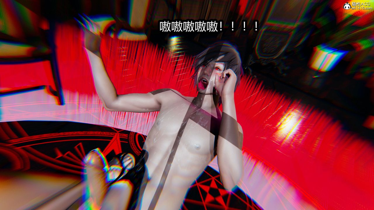 [3D]火影忍者之无限欲望第10话