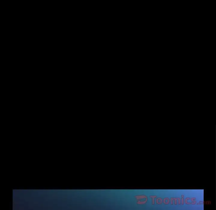 他的她第23章