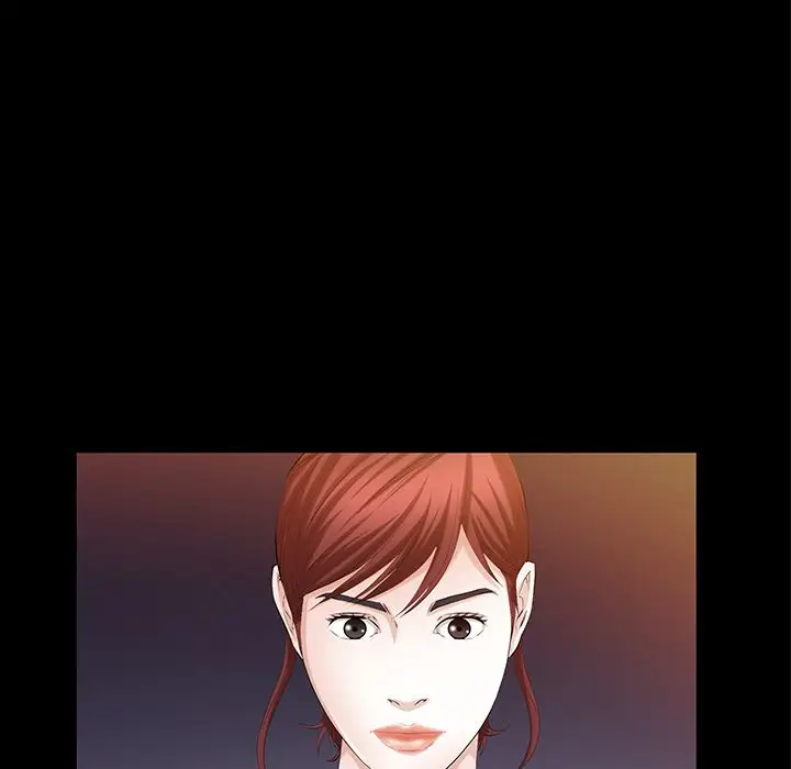 他的她第23章