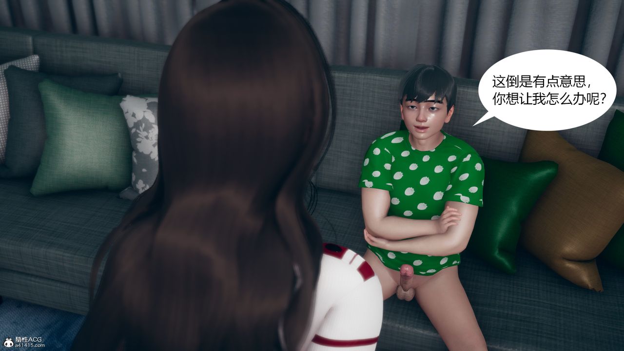 [3D]为瞭解救被控製的妈妈我将她变成瞭我的性奴第06话