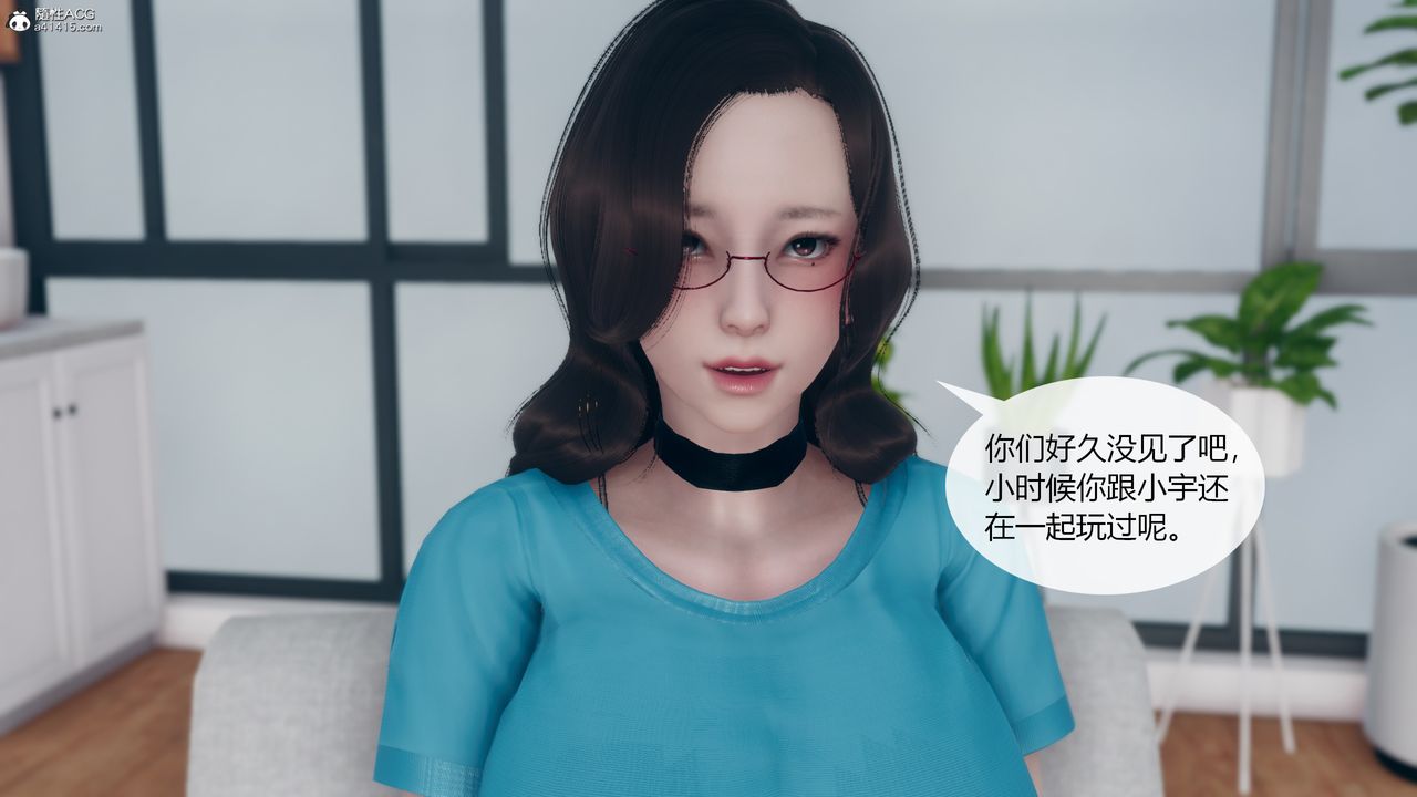 [3D]为瞭解救被控製的妈妈我将她变成瞭我的性奴第06话