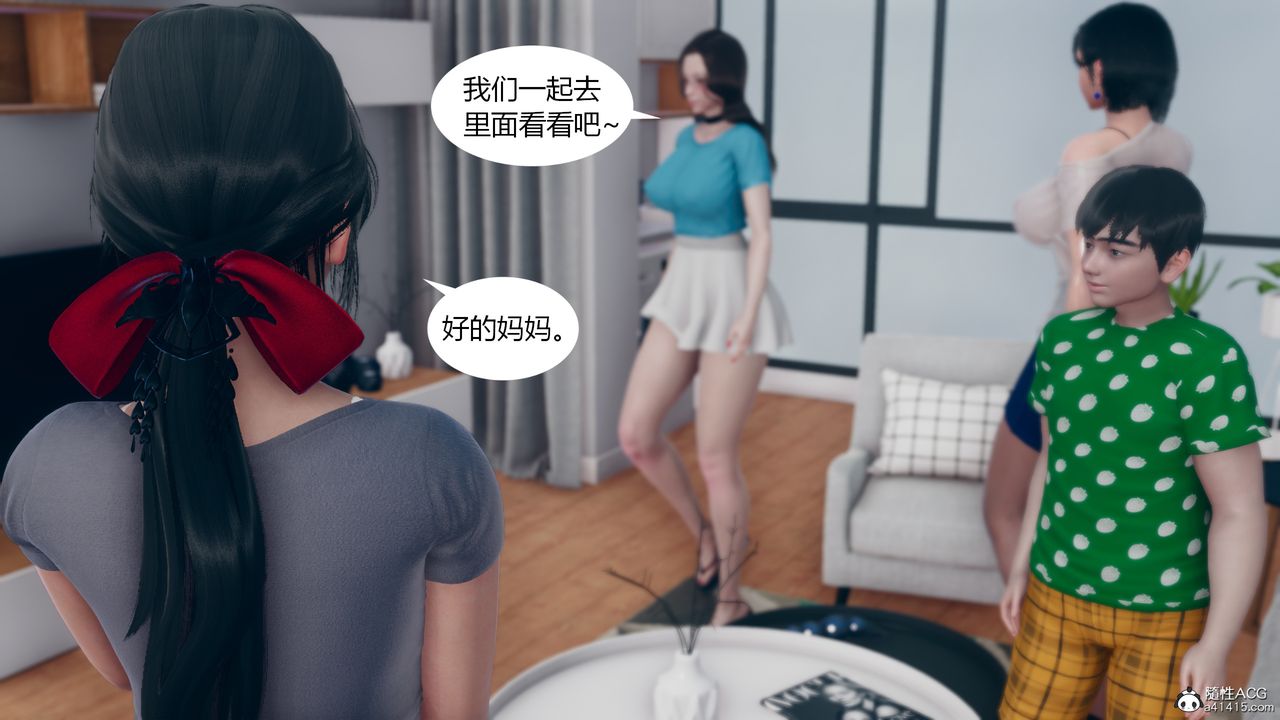 [3D]为瞭解救被控製的妈妈我将她变成瞭我的性奴第06话