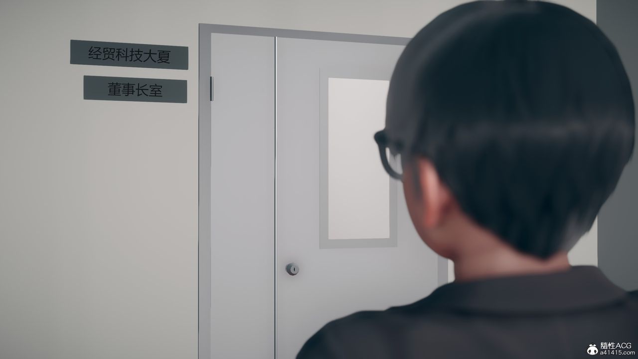 [3D]为瞭解救被控製的妈妈我将她变成瞭我的性奴第08话