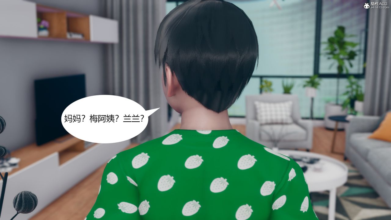 [3D]为瞭解救被控製的妈妈我将她变成瞭我的性奴第08话