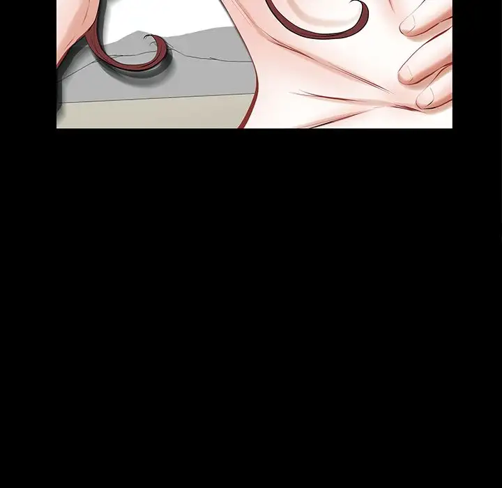 他的她第25章