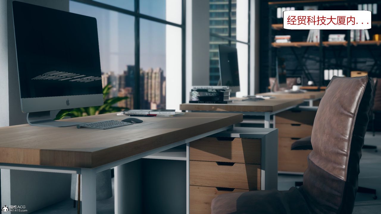 [3D]为瞭解救被控製的妈妈我将她变成瞭我的性奴第10话