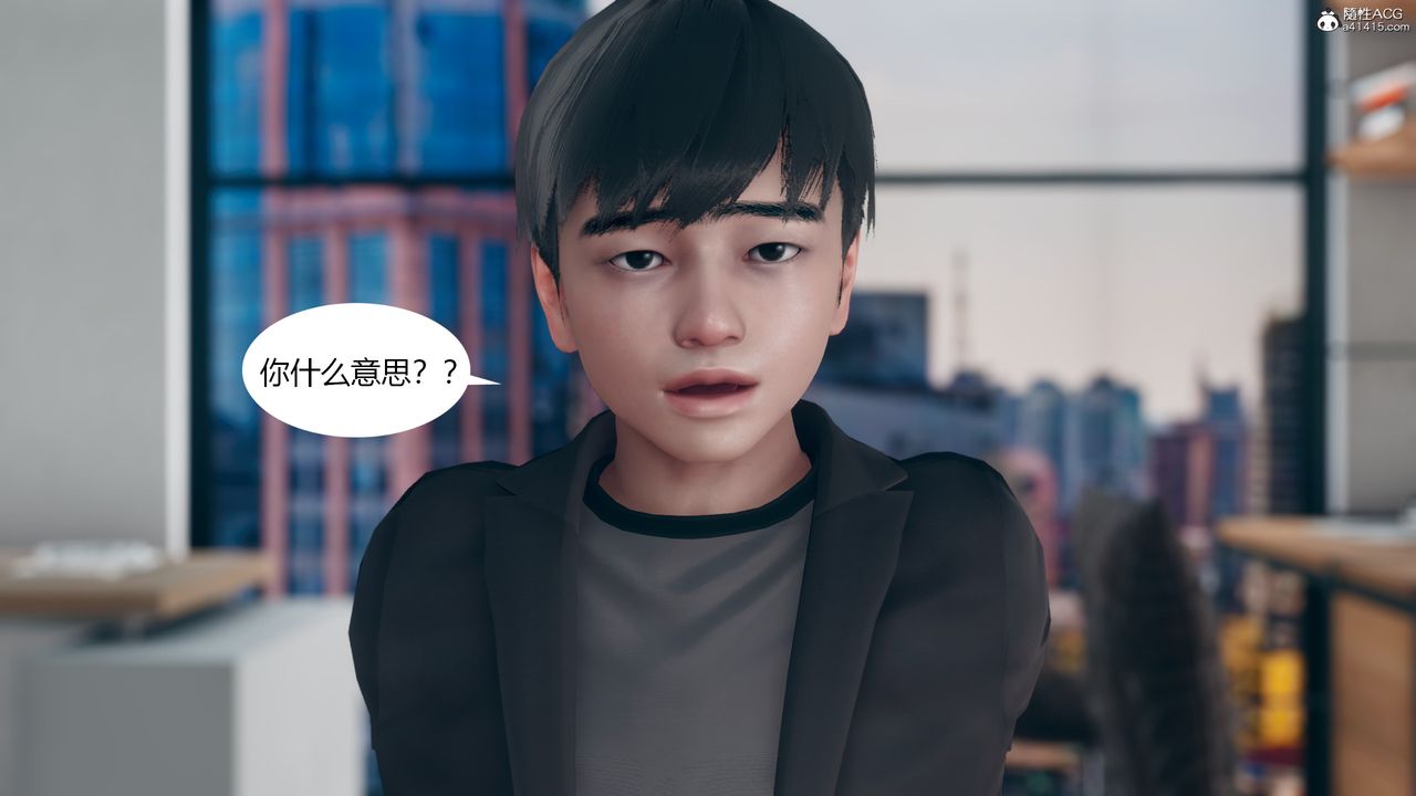 [3D]为瞭解救被控製的妈妈我将她变成瞭我的性奴第11话-最终话