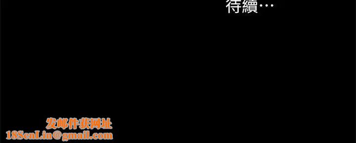 朋友,女朋友第63话-百般配合的恩泳