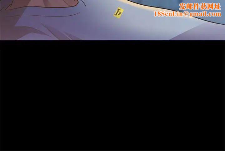 朋友,女朋友第68话-到底发生什么事了!