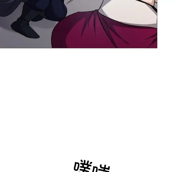 同寝第3话