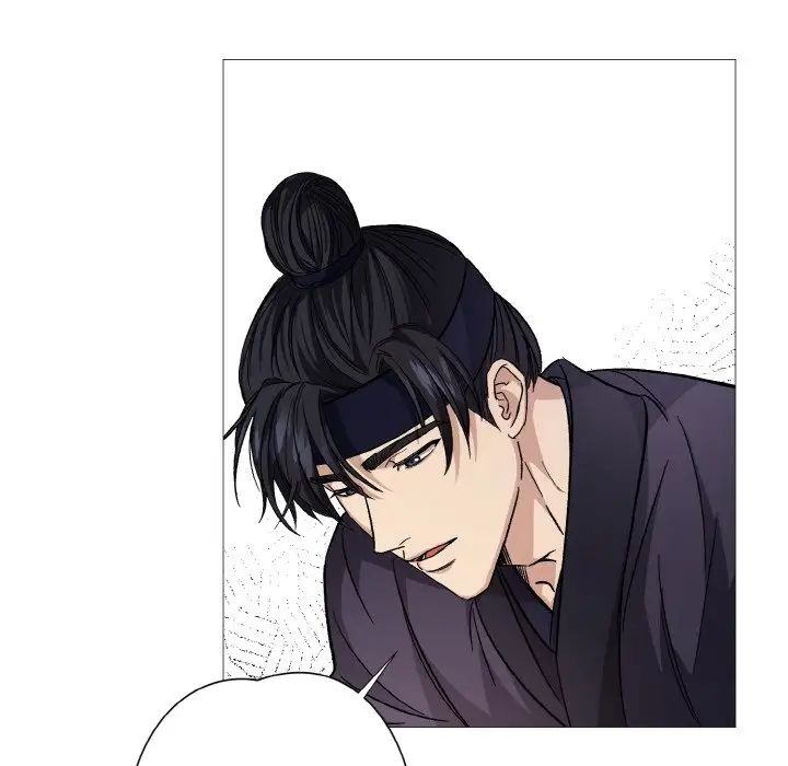 同寝第3话