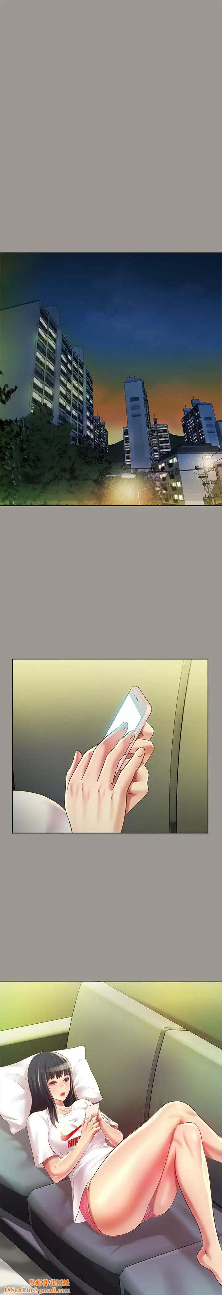 朋友,女朋友第70话-美娜与继父不堪回首的过去