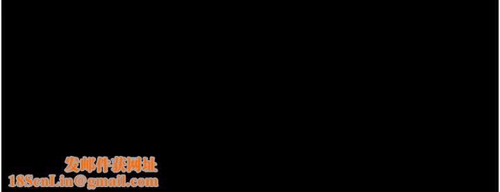 万能履历表第85话-寻找Q弹处女的敏感带