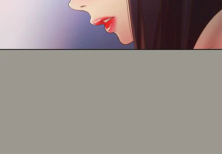 朋友,女朋友第74话-出现在学校的美娜