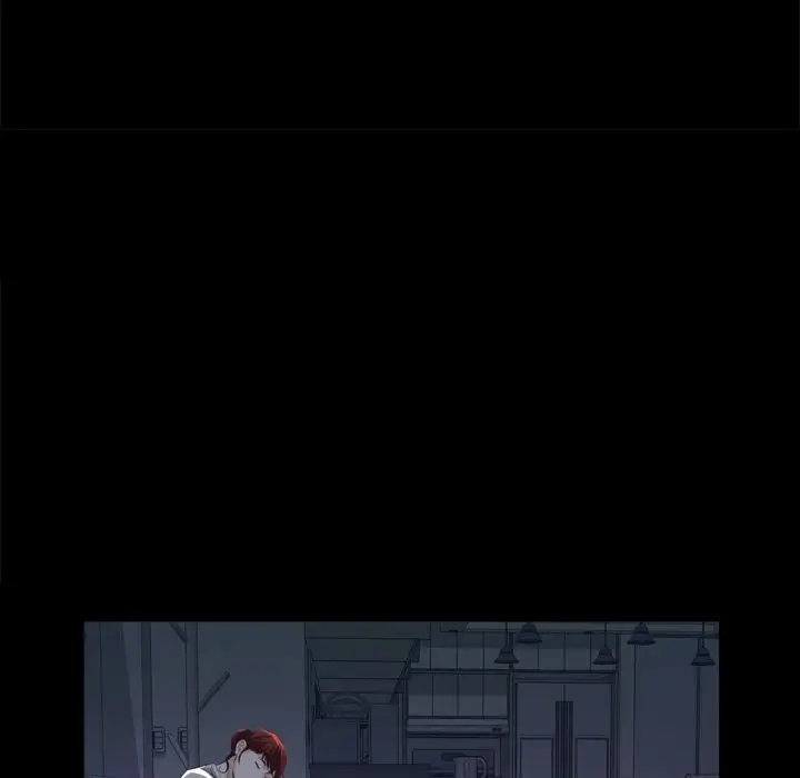 他的她第31章