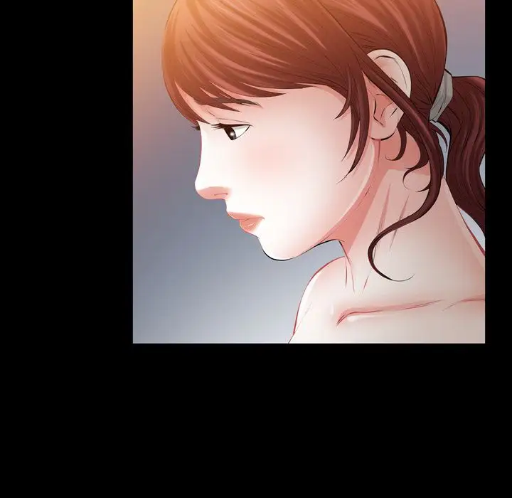 他的她第31章