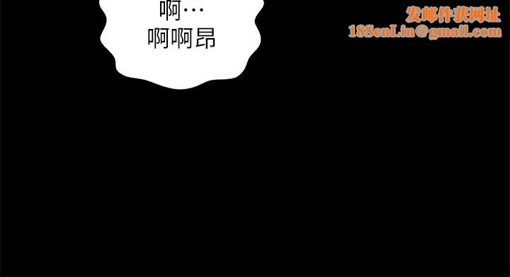 朋友,女朋友第78话-灌满美娜的小穴…!