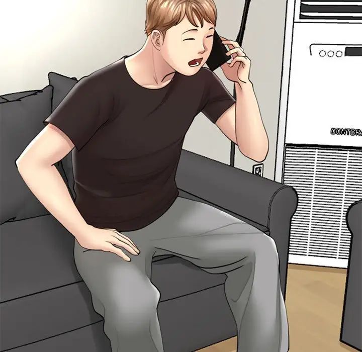 我的女儿就拜托你了第1话