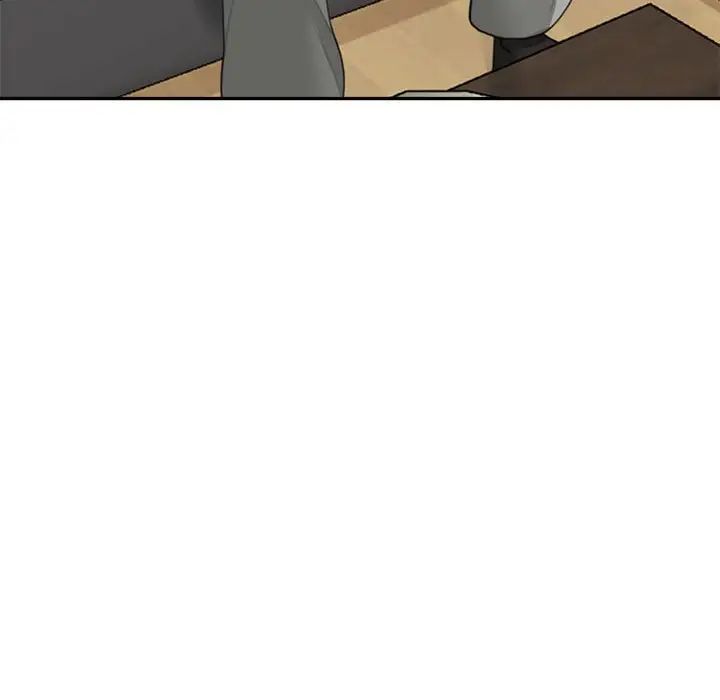 我的女儿就拜托你了第1话