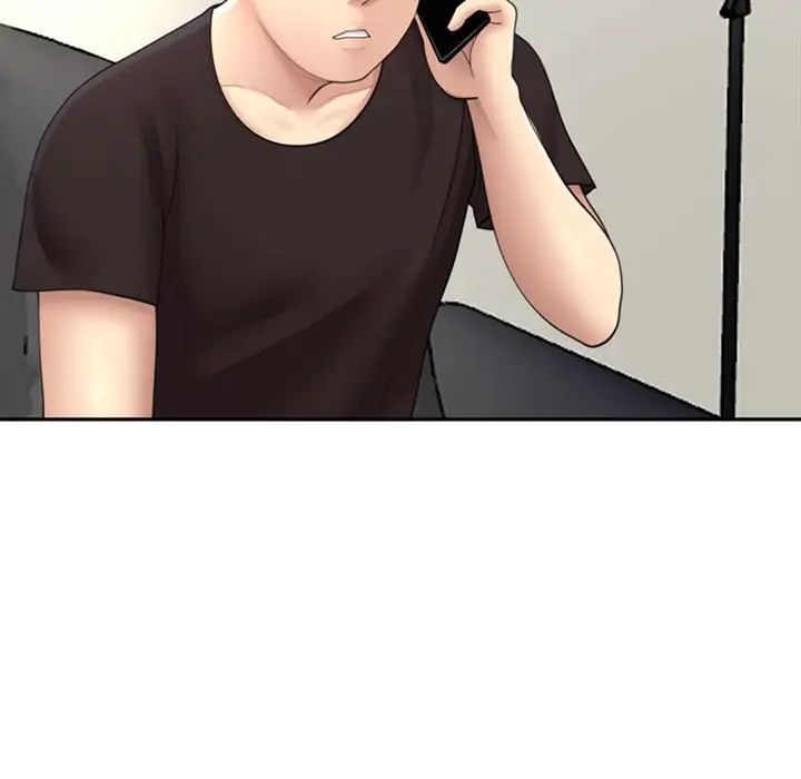 我的女儿就拜托你了第1话