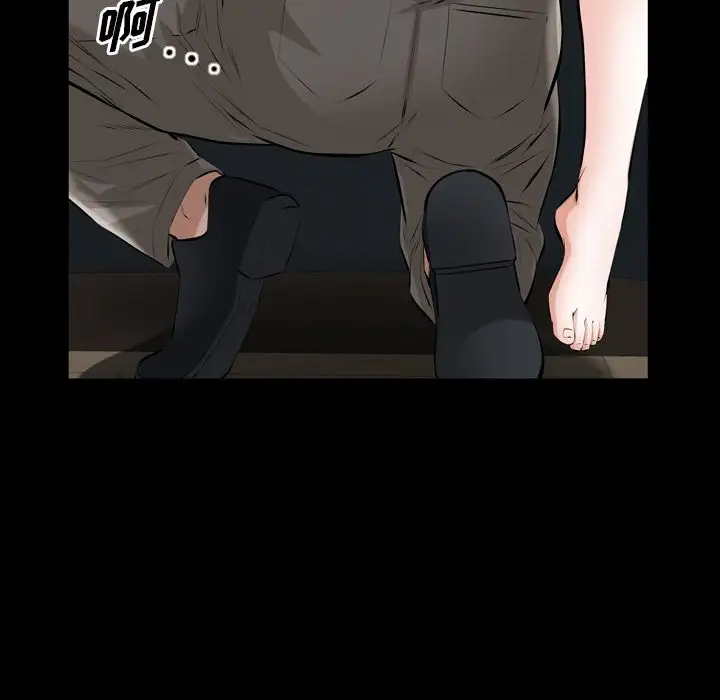 他的她第34章