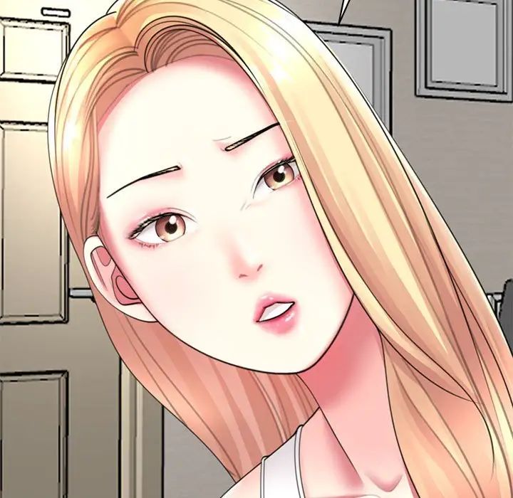 我的女儿就拜托你了第1话