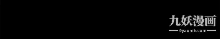 愿望不射限第1话-神啊，请让我的GG变小吧!