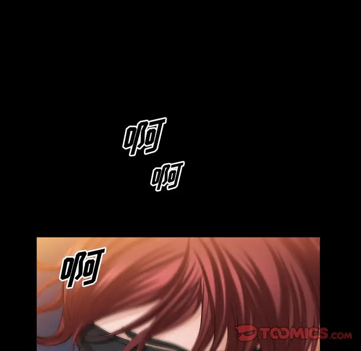 他的她第34章