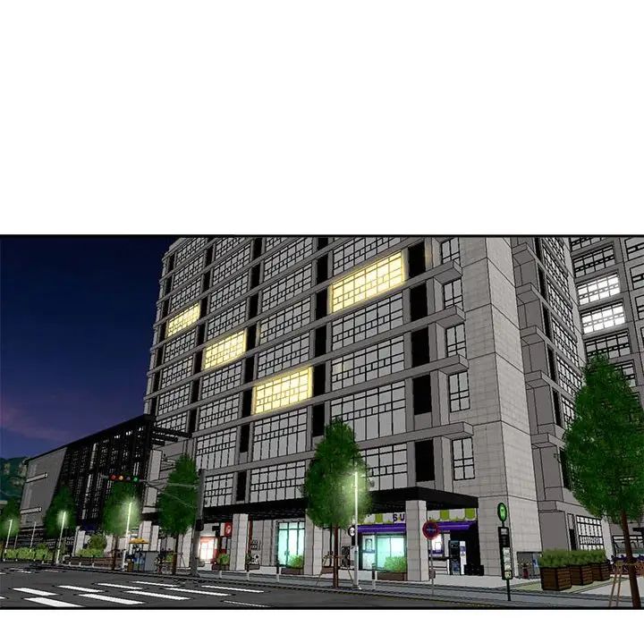 我的女儿就拜托你了第1话