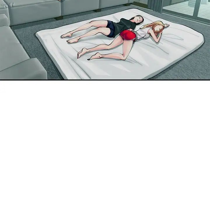 我的女儿就拜托你了第2话