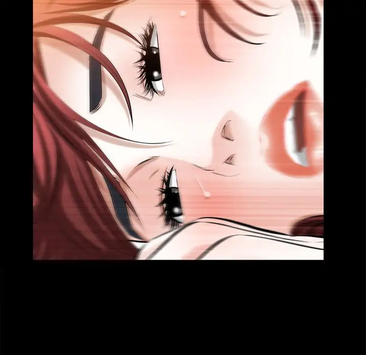 他的她第35章