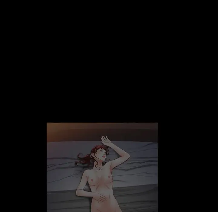 他的她第36章