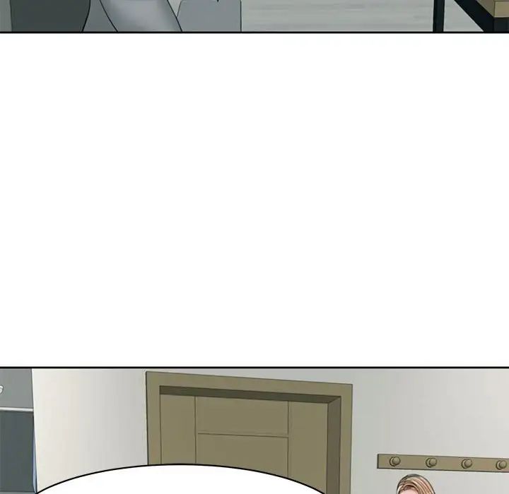 我的女儿就拜托你了第4话