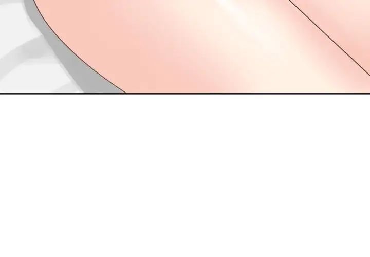 我的女儿就拜托你了第5话