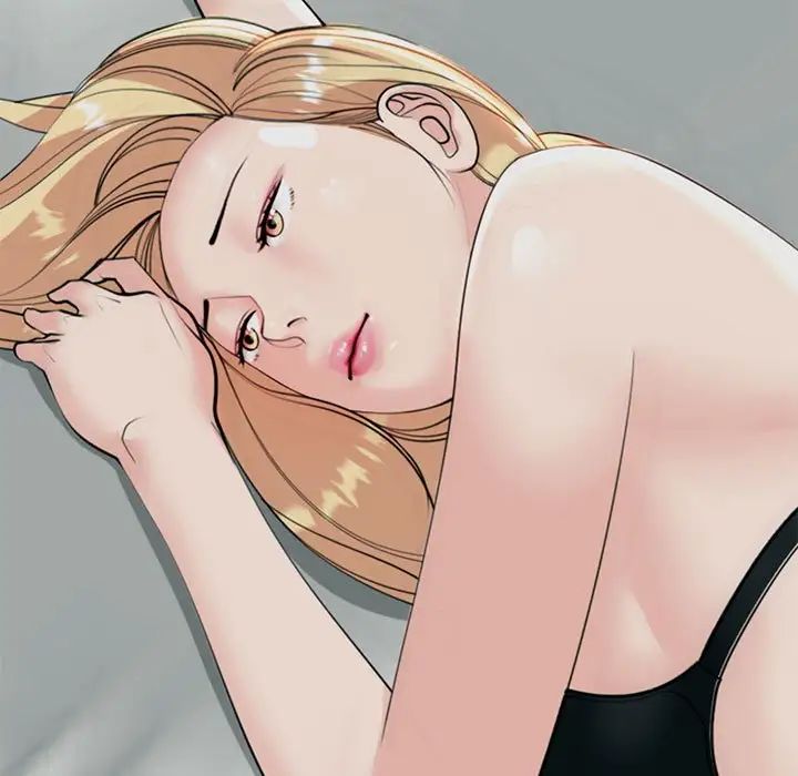 我的女儿就拜托你了第5话