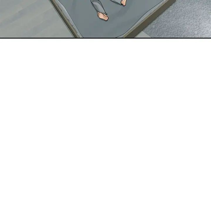 我的女儿就拜托你了第5话