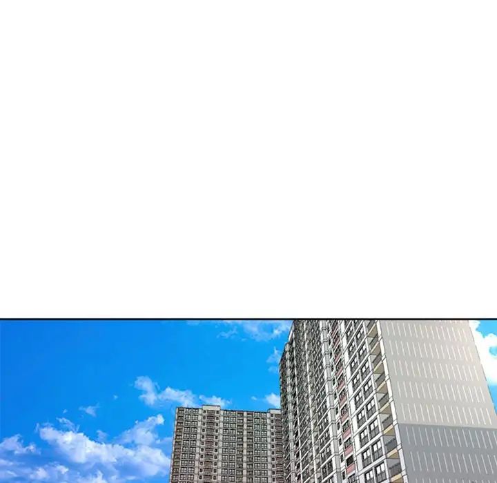 我的女儿就拜托你了第5话