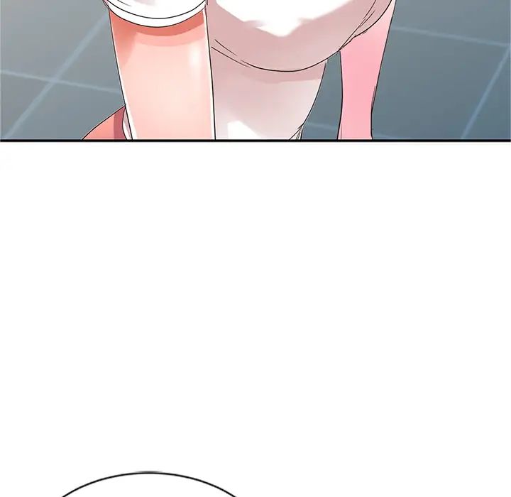 娜娜变身记第1话