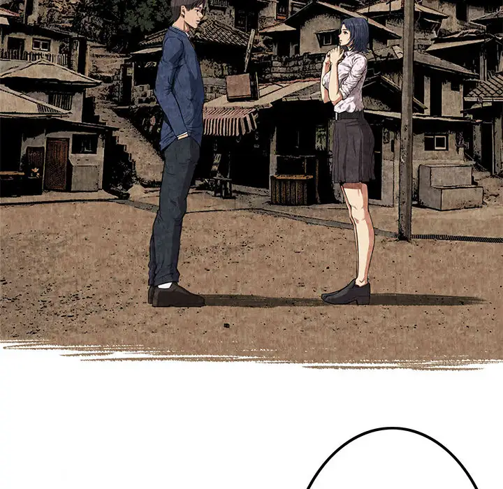 去幸岛第3话